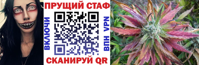 Где можно купить наркотики Октябрьск Альфа ПВП  Псилоцибиновые грибы  ГАШ  Мефедрон  Марихуана  Кокаин  АМФЕТАМИН 
