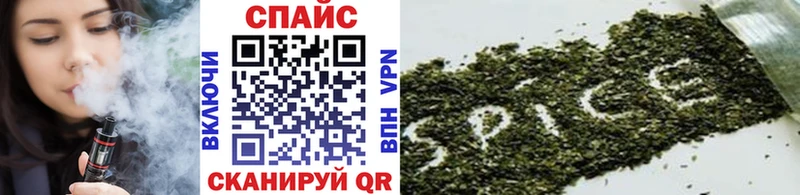 БУТИРАТ BDO Октябрьск