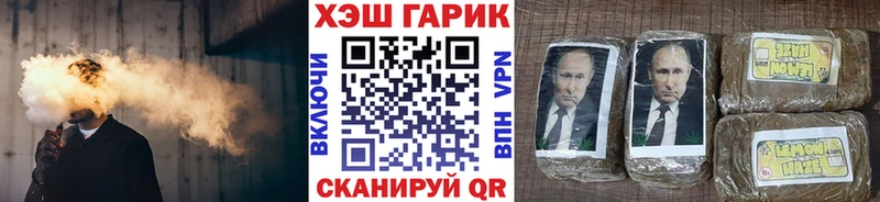 хочу наркоту  кракен сайт  ГАШИШ 40% ТГК  Октябрьск 