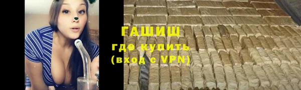 марихуана Алзамай