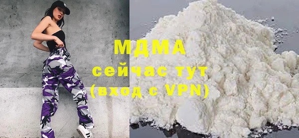 a pvp Снежинск
