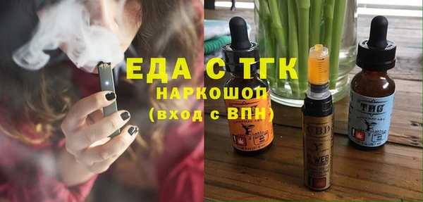 a pvp Снежинск