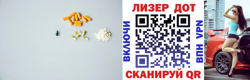цены   Октябрьск  блэк спрут ТОР  LSD-25 экстази кислота 